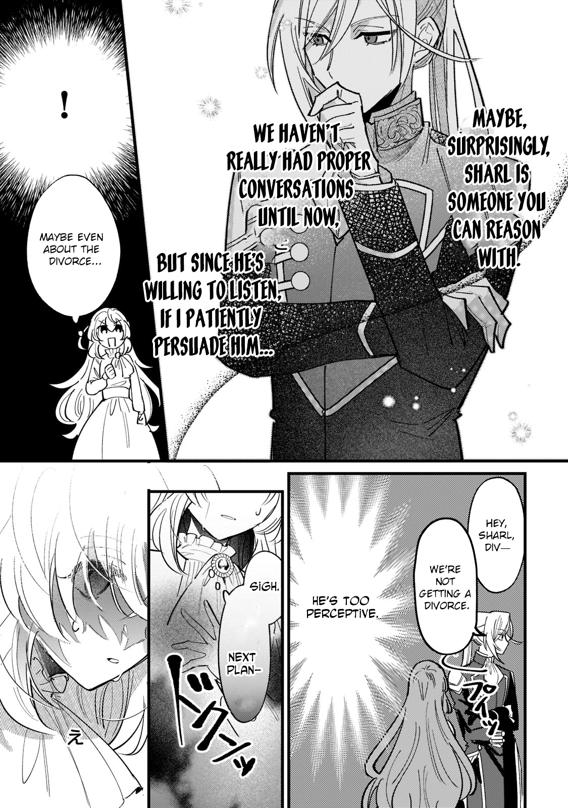 My Reincarnation Destination Was a Way-Too-Timid Countess. Chapter 5 Page 13
